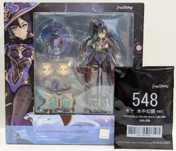 맥스팩토리 figma 모나 수중환원ver. 특전 눈 감은 미소 포함 548