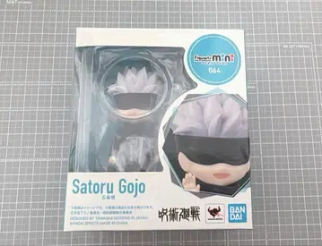주술회전 Figuarts mini 고죠 사토루