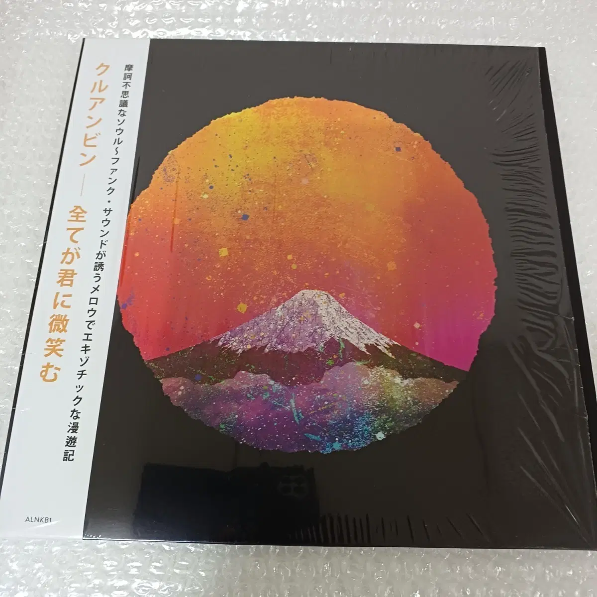 크루앙빈 (일본제작/개봉반 LP)