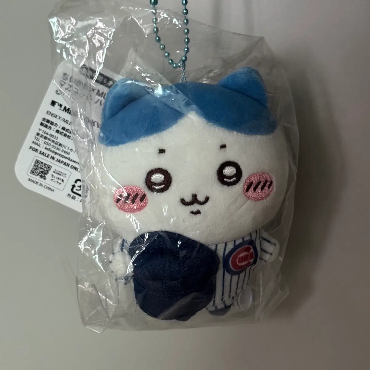 MLB 컵스 하치와레 미개봉