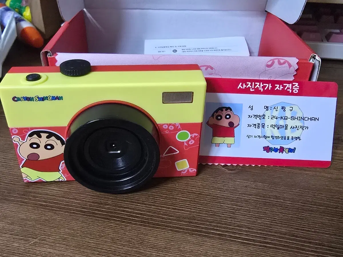 짱구는 못말려 디지털 카메라