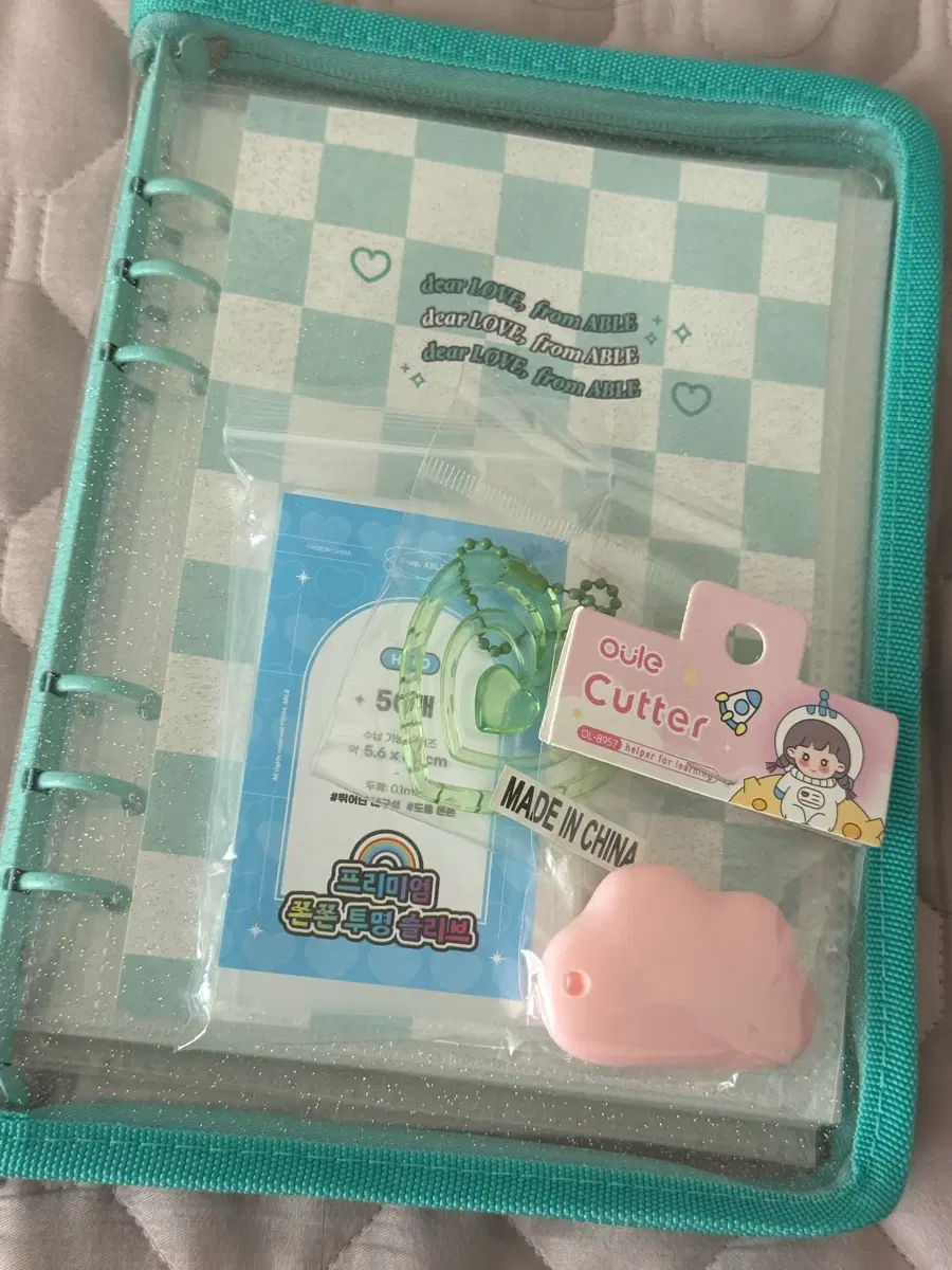 프롬아블 마시멜로 지퍼 포카 바인더 속지 포함 판매