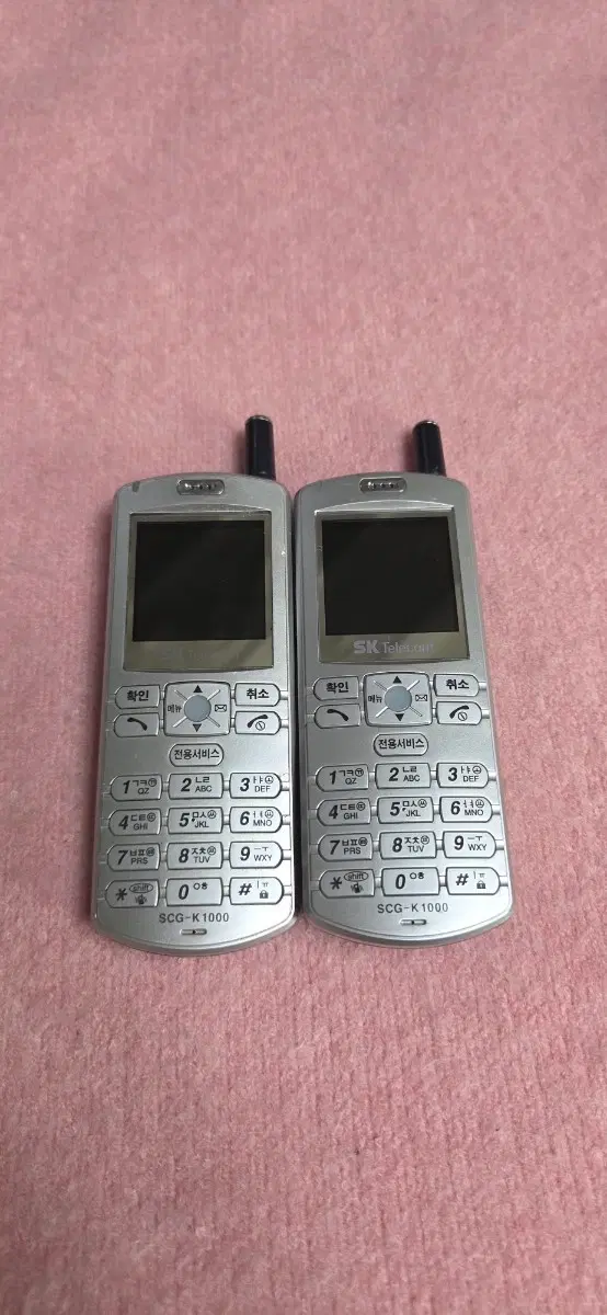 SCG-K1000L 3G폰 소장 수집 소품 레어 희귀