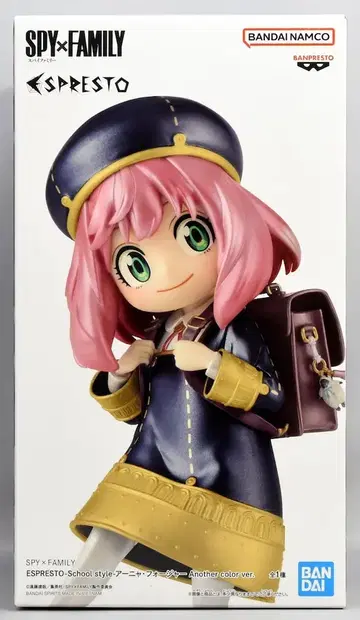 BANDAI SPIRITS ESPRESTO-School style- SPY x FAMILY 아냐 포저 Another color ver.