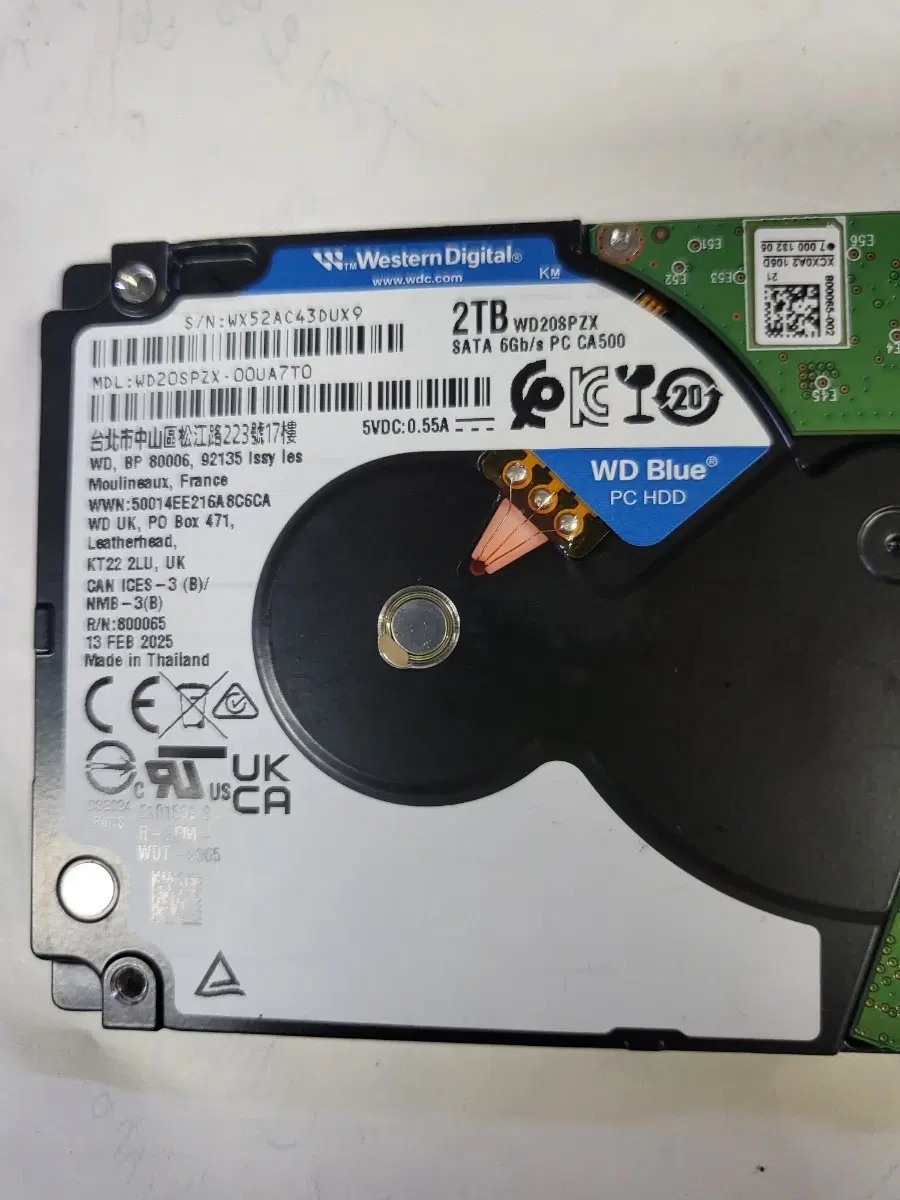 WD Blue 2TB HDD WD20SPZX SATA 6Gb/s