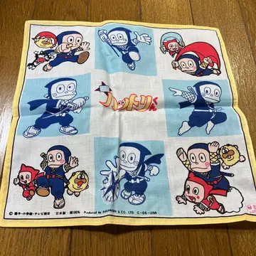 쇼와 레트로 닌자 핫토리 군 손수건 당시 물품
