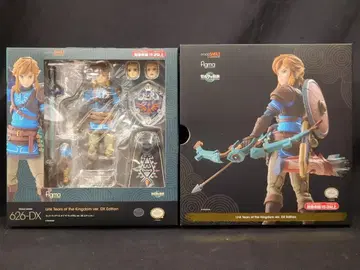 굿스마일컴퍼니 figma 링크 티어스 오브 더 킹덤 ver. DX Edition 626