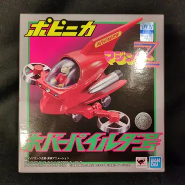 BANDAI SPIRITS 포피니카 호버 파일더호
