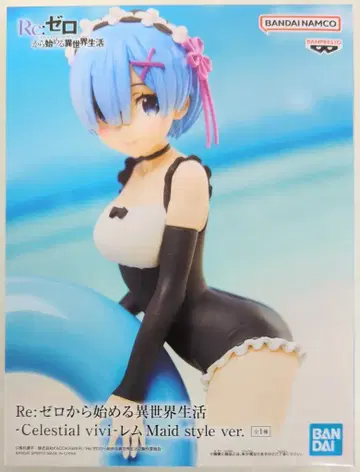 BANDAI SPIRITS Celestial vivi Re: 제로에서 시작하는 이세계 생활 렘 Maid style ver.
