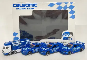 토미/유메이트 토미카 기프트 세트 중국산/유메이트 특주 CALSONIC RACING TEAM CALSONIC SKYLINE 한정 세트/4대 세트