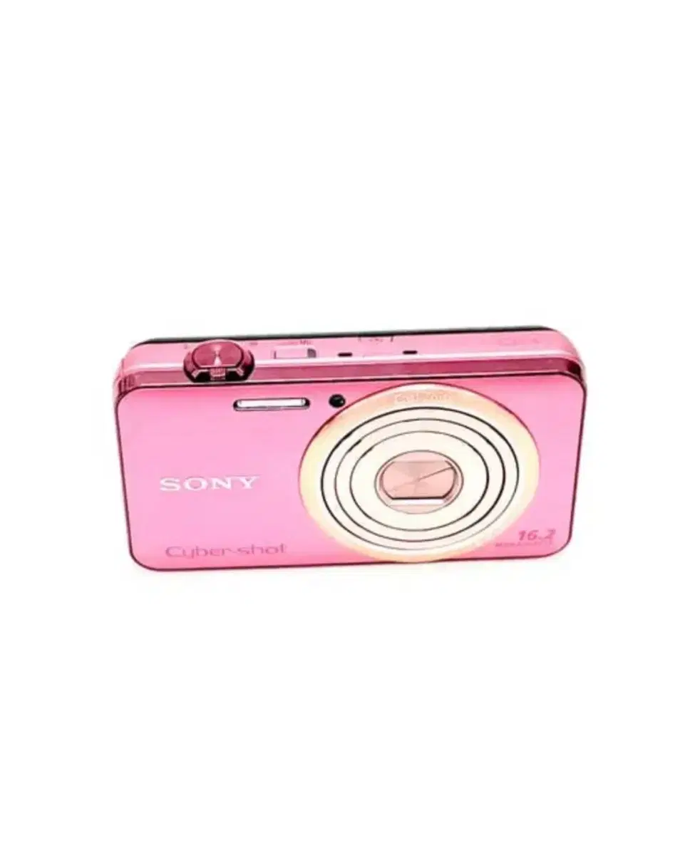 sony Cyber-shot DSC-WX70