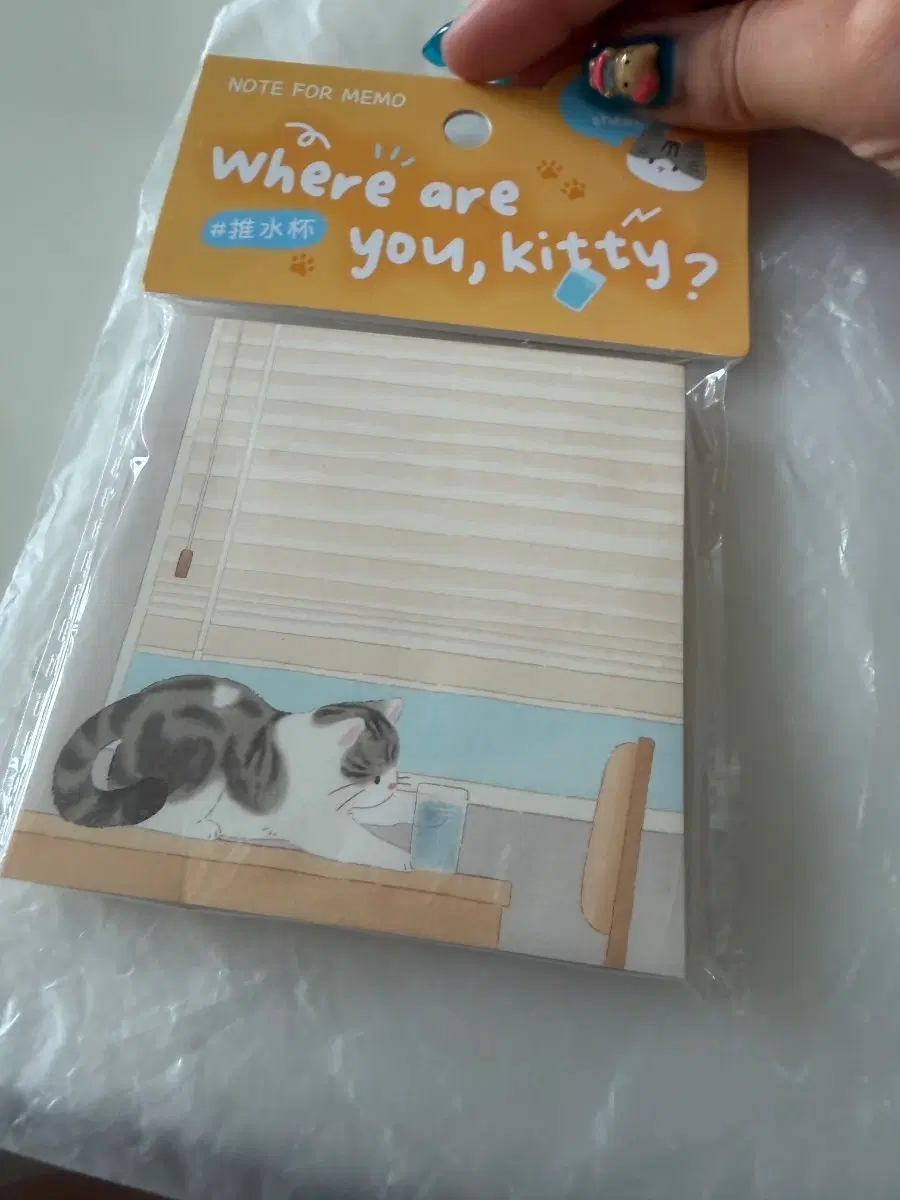 고양이 일러스트 메모지