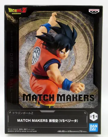 BANDAI SPIRITS MATCH MAKERS 손오공(VS 베지터)