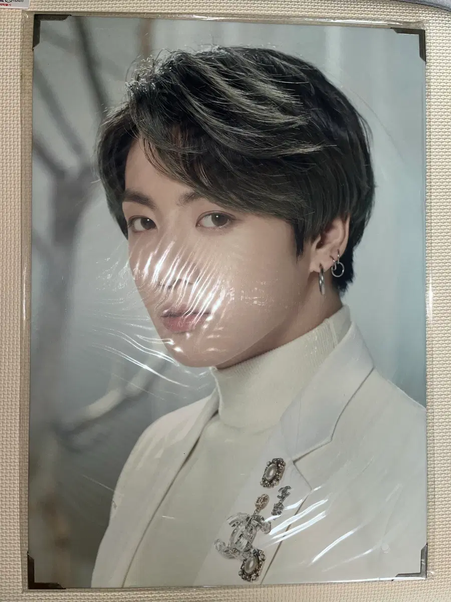 정국 맵솔 프포