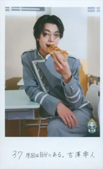 겐인와 지분니루. 미니 사진 ~옆자리 세트~ 요시자와 요토 2026 EBiDAN THE LIVE 15th Anniversary 오른쪽