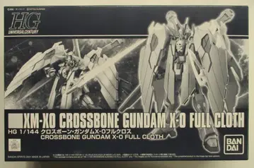 BANDAI SPIRITS HG 기동전사 크로스본 건담 고스트 크로스본 건담X-0 풀크로스