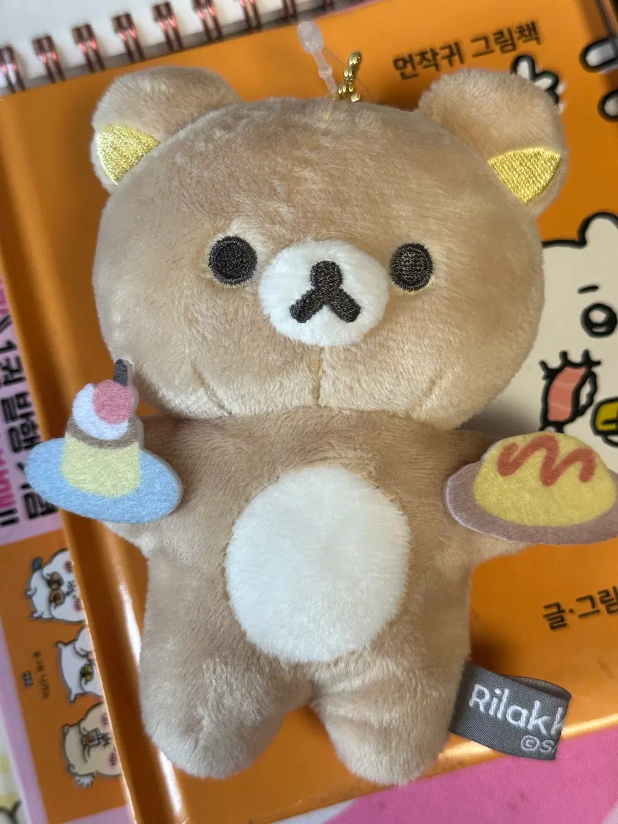 리락쿠마 요리 오므라이스 푸딩 마스코트 인형 키링