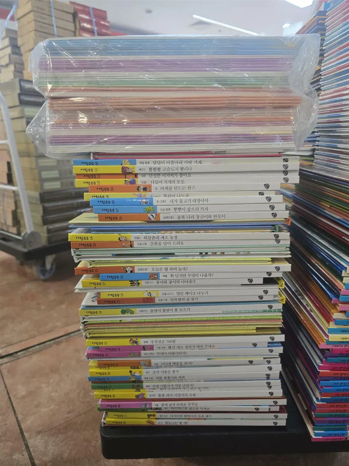 사탕수수 본책+부록 이수 합100권 세트 어린이책 중고책