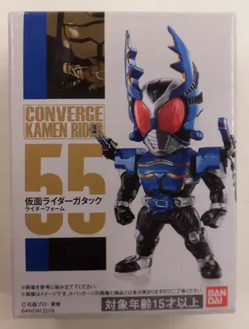반다이 CONVERGE KAMEN RIDER 10 가면라이더 카부토 가면라이더 가탁 라이더 폼 55