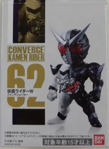 반다이 CONVERGE KAMEN RIDER 11 가면라이더W 가면라이더W 팬텀 조커 62