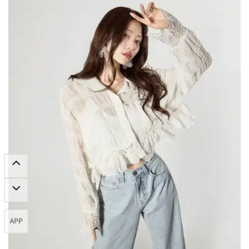DINT IN SEOUL 레이스 블라우스 아이보리