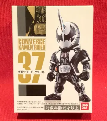 반다이 CONVERGE KAMEN RIDER 7 가면라이더 고스트 가면라이더 다크 고스트 37