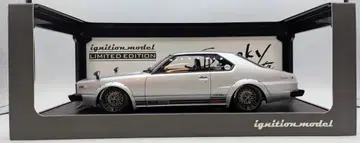 ignition model 1/18 TOPSECRET SKYLINE JAPAN R(C210) SILVER IG3229