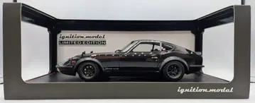 ignition model 1/18 Nissan Fairlady 240ZG (HS30) Maroon IG3720