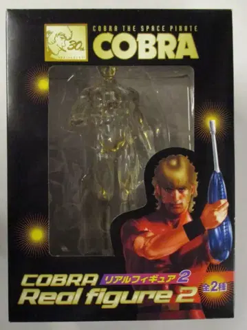 후류 COBRA 리얼 피규어 02 크리스탈 보이
