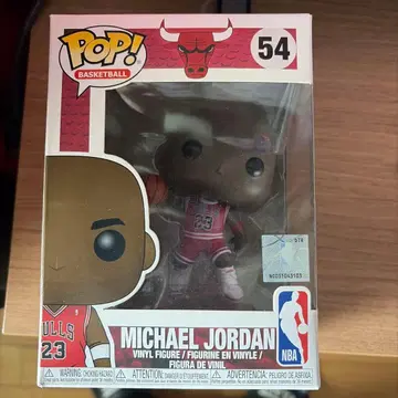 Funko POP! NBA 마이클 조던 54 피규어