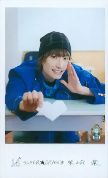 SUPER DRAGON 미니 사진 ~옆자리 세트~ 시바사키 라쿠 2026 EBiDAN THE LIVE 15th Anniversary 이후