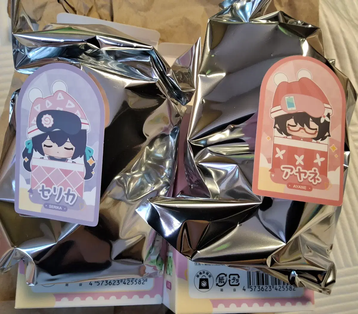 일괄) 블루 아카이브 블루아카 블아 공식 오야스미 잘자요 누이 인형 아비도스 대책위원회 세리카 아야네 미개봉