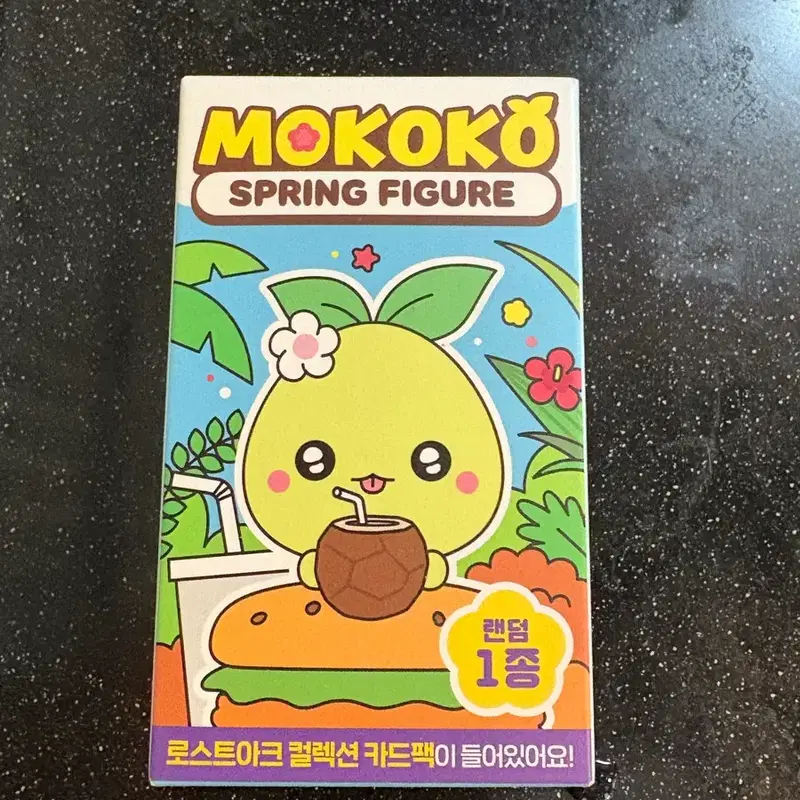 모코코 스프링 피규어 랜덤 1종 컬렉션 카드팩 포함(미개봉)