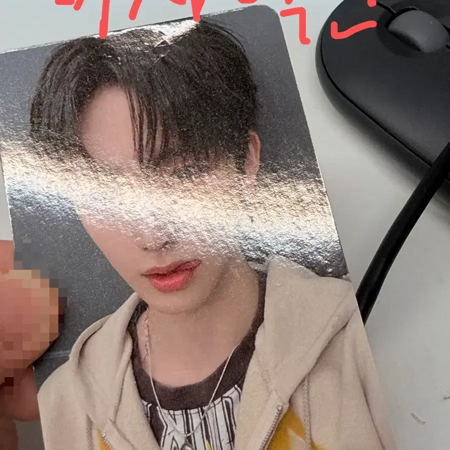조우안신 포카 하자있음!!!!! EUPHORIA JEWEL CASE ver. 애플뮤직 럭키드로우