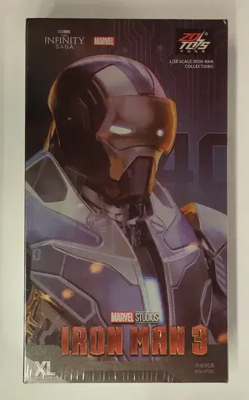 ZD TOYS (ACTION FIGURE) IRON MAN MK40