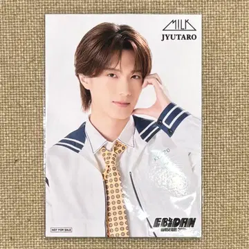 EBiDAN museum 입장 특전 M!LK 야마나카 유타로