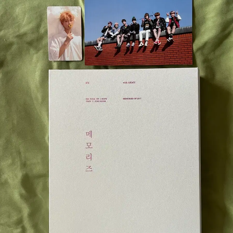 방탄 메모리즈 2017 블루레이 포카포함 양도
