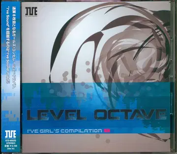 아티스트 CD I've LEVEL OCTAVE/I've GIRL's COMPILATION