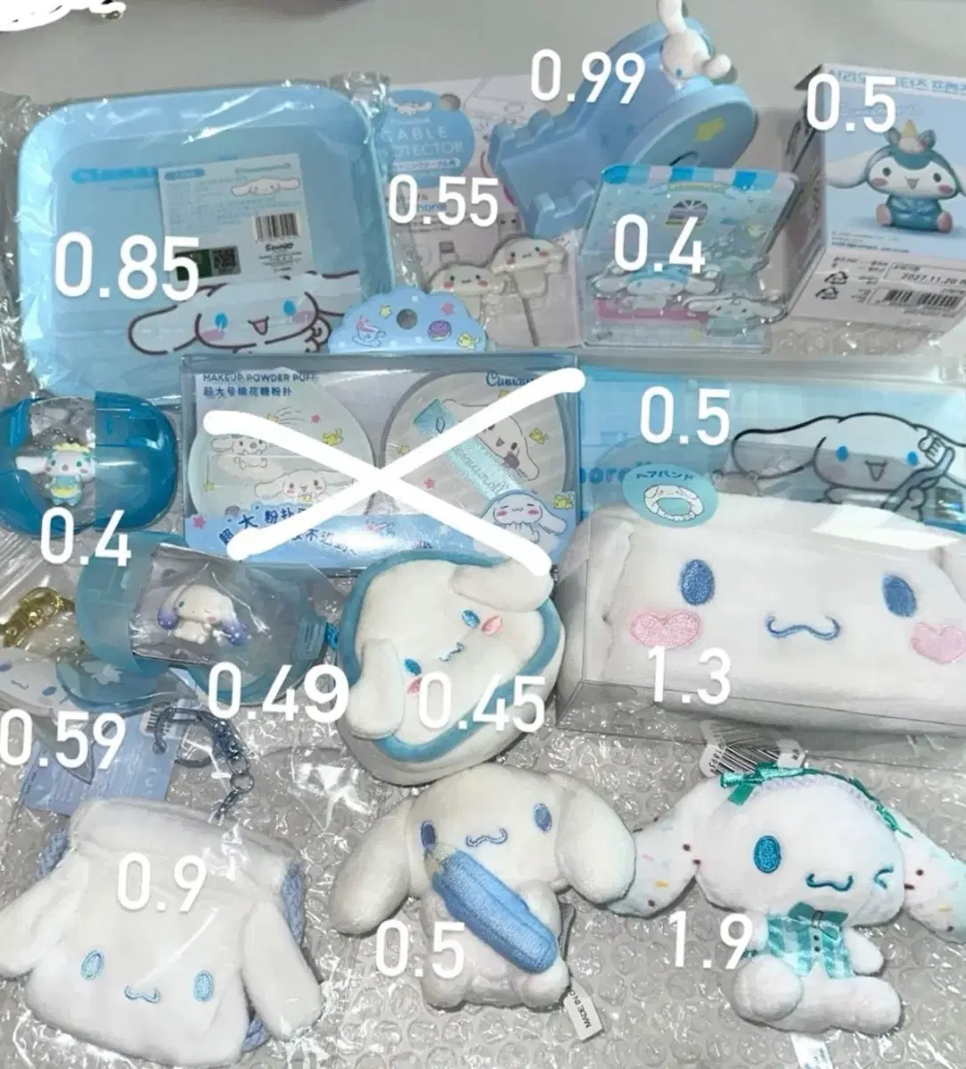 시나모롤 인형 피규어 파우치 가챠 판매