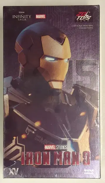 ZD TOYS (ACTION FIGURE) IRON MAN MK15