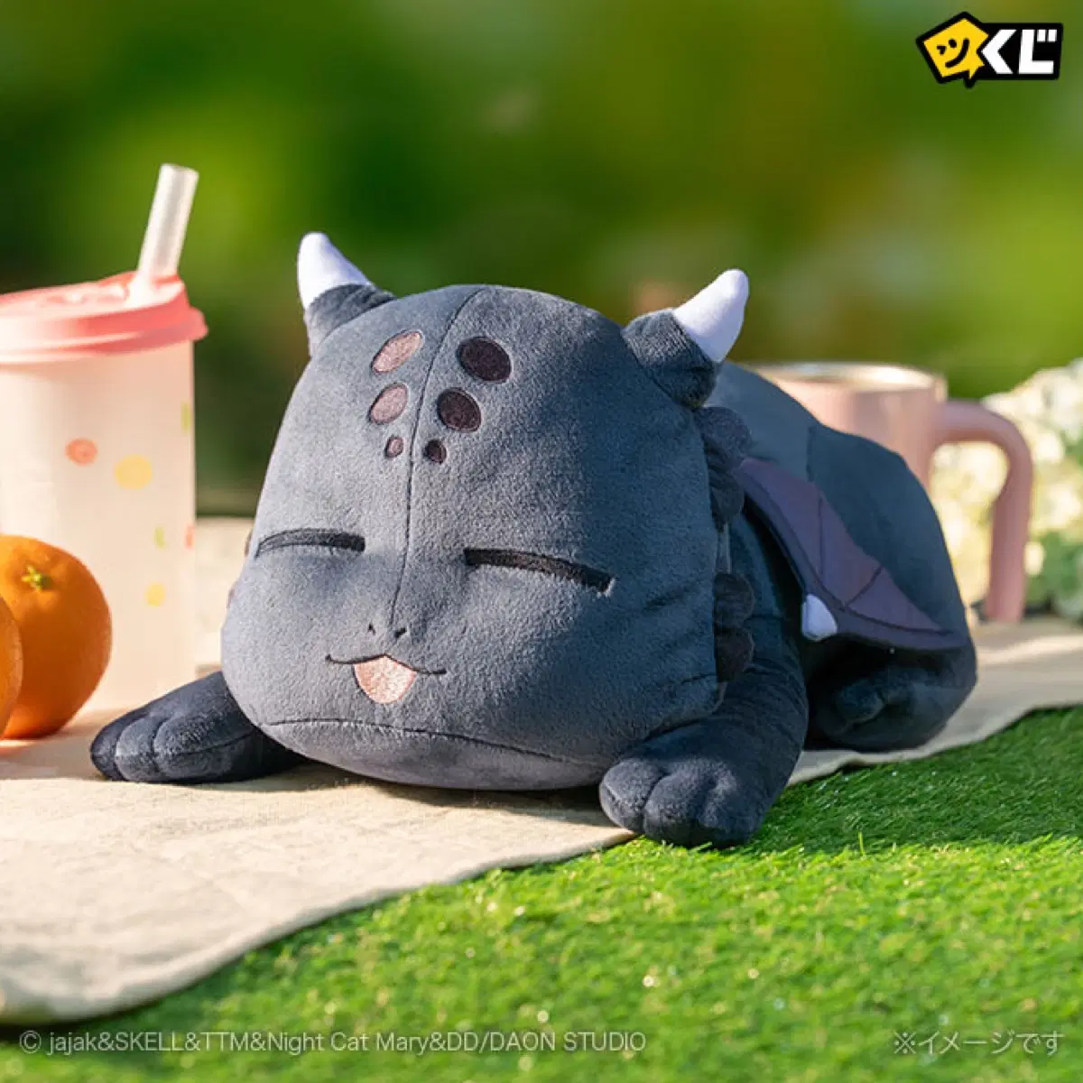 가짜 아내에게 왜 집착하세요? 픽코마 쿠지 B상 봉제인형 38cm