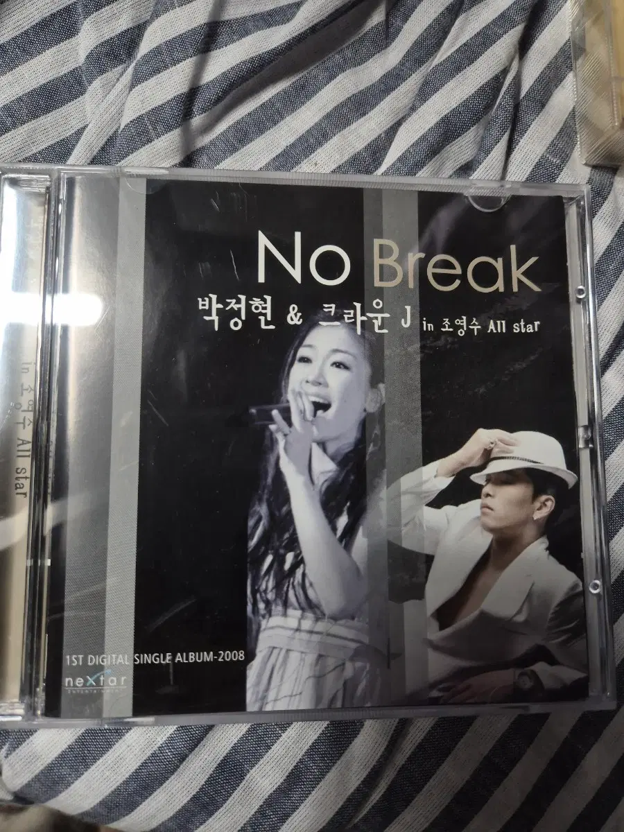 박정현 & 크라운 J - No Break 1ST DIGITAL SINGLE 음반시디