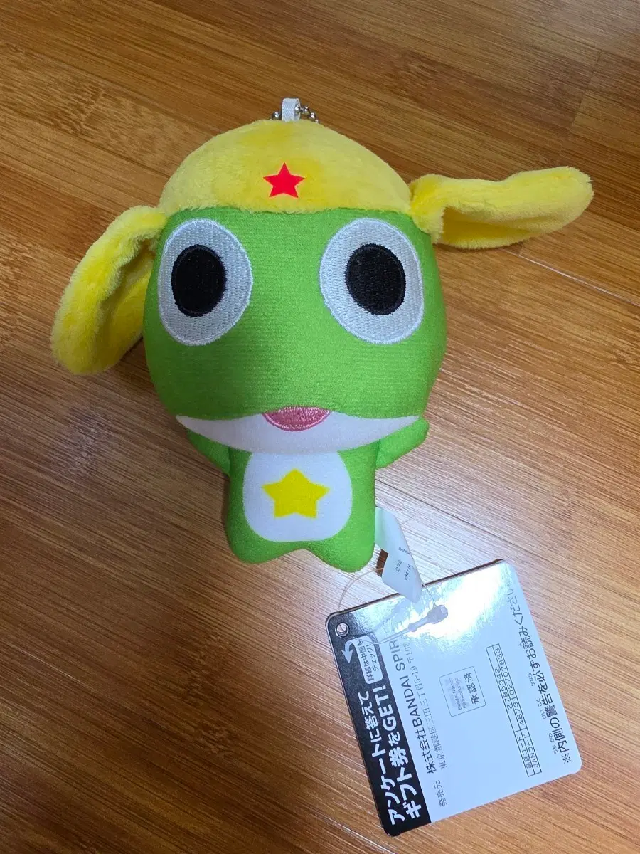 케로로 신극장판 치비누이 케로로