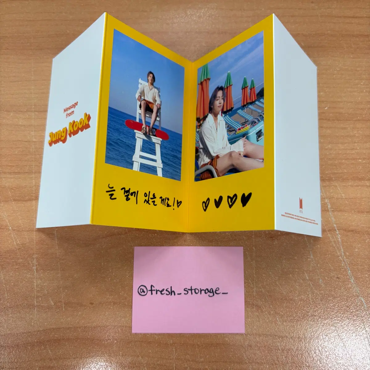 방탄소년단 버터 메시지 메세지 포카 포토 BTS 정국