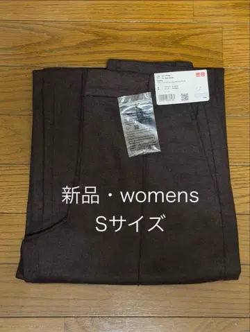 유니클로 브러쉬드 저지 와이드 팬츠 2026 다크 브라운 S 새상품