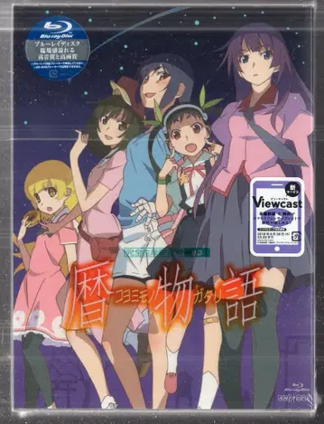 애니플렉스 애니메이션 Blu-ray 니시오 이신 카렌다 이야기 [완전 생산 한정판]