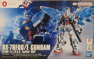 반다이 오사카 간사이 만박 GUNDAM NEXT FUTURE PAVILIO RX-78F00/E 건담 (EX-001 글래스 페더 장비)