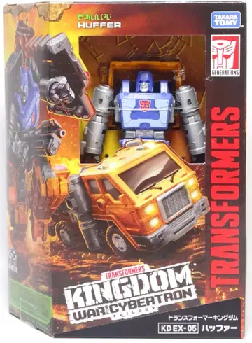 타카라토미 KINGDOMWARFORCYBERTRON 하퍼 KDEX-05