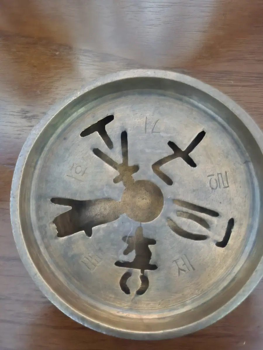 옛날물건