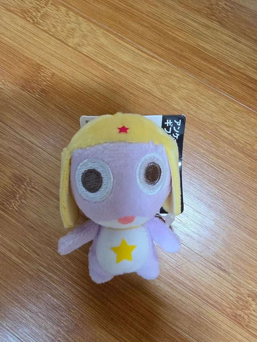 케로로 마스코트 치비누이 인형 키링